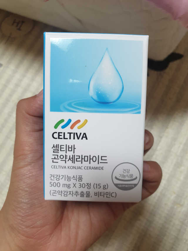 셀티바 곤약세라마이드 리뷰 사진