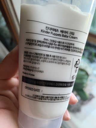 J.K.M님이 올린 리뷰 사진 3