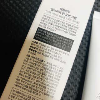 이하양님이 올린 리뷰 사진 2