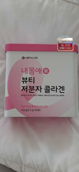 엘리자배씨님이 올린 리뷰 사진 1
