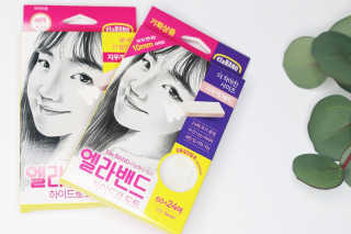 엘라밴드 하이드로 도트 스팟패치 12mm, 10mm — 4.5점을 준 리뷰어가 2020년 9월 올린 사용 사진