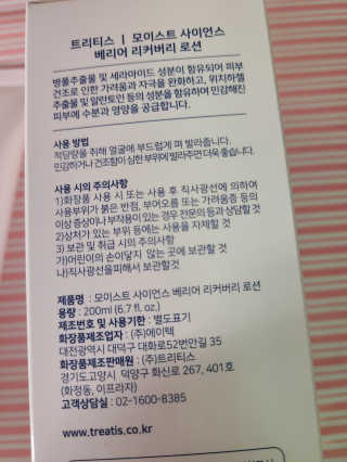 kykyyam님이 올린 리뷰 사진 2