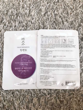 한천수 펩타이드 마스크팩 5종 10매 구성 — 5점을 준 리뷰어가 2020년 6월 올린 사용 사진