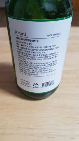🍑🍑🌷ssun011🌷0🍑🍑님이 올린 리뷰 사진 2