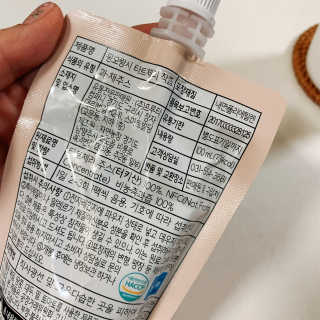 자연에온 몽모랑시 타트체리 착즙 100mL 10개입 2BOX — 5점을 준 리뷰어가 2020년 10월 올린 사용 사진