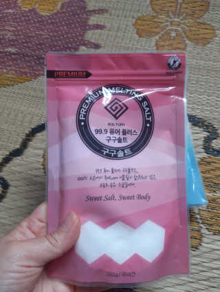 달님님이 올린 리뷰 사진 2