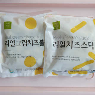 가치식탁 리얼치즈스틱, 리얼크림치즈볼 — 5점을 준 리뷰어가 2020년 8월 올린 사용 사진