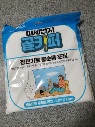 sy215님이 올린 리뷰 사진 1