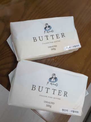비르질리오 알굿버터 RGOOD_BUTTER — 5점을 준 리뷰어가 2020년 9월 올린 사용 사진