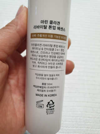 하얀시집님이 올린 리뷰 사진 2