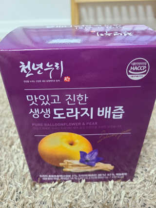 뚜구리님이 올린 리뷰 사진 2