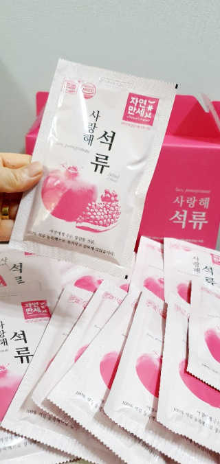 뿌까님이 올린 리뷰 사진 2