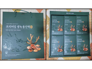 서울약사신협 약사신협_생녹용 진액_70ml x 30포 — 5점을 준 리뷰어가 2020년 9월 올린 사용 사진