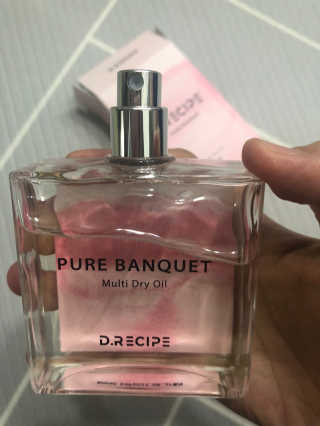 디레시피 멀티 드라이 오일 100ml — 5점을 준 리뷰어가 2020년 12월 올린 사용 사진
