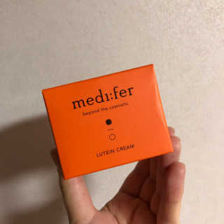메디페르 [ 1+1 ] 루테인앰플세트 1개 + 루테인크림 50ml 1개 — 4.5점을 준 리뷰어가 2020년 10월 올린 사용 사진