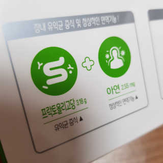쑤기님이 올린 리뷰 사진 3