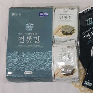 한촌몰 바다공작소 전통김_명품돌김세트 — 5점을 준 리뷰어가 2020년 11월 올린 사용 사진