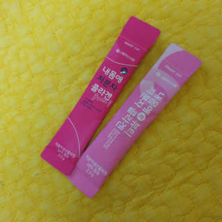 서울약사신협_내몸애뷰티 저분자콜라겐_2.5g 100포 — 5점을 준 리뷰어가 2020년 6월 올린 사용 사진