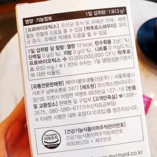소신인생님이 올린 리뷰 사진 2