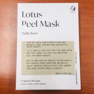 러블리형님이 올린 리뷰 사진 2