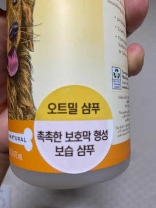 YeonseungSung님이 올린 리뷰 사진 3