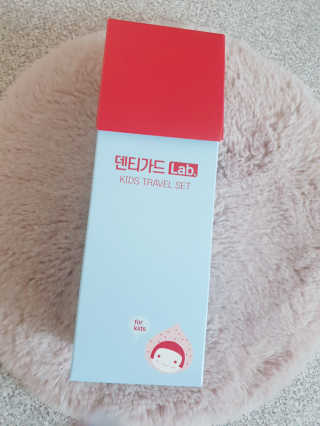대웅제약 [덴티가드랩] 키즈여행용세트-파우치+칫솔2개+치약2개 — 5점을 준 리뷰어가 2020년 11월 올린 사용 사진