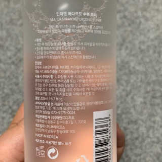 김수정님이 올린 리뷰 사진 2