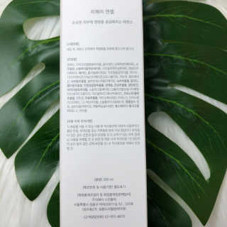 로더님이 올린 리뷰 사진 3