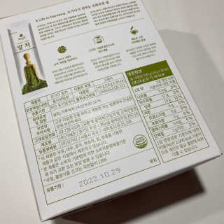 ㄴ모오러님이 올린 리뷰 사진 4
