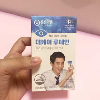 hana님이 올린 리뷰 사진 2