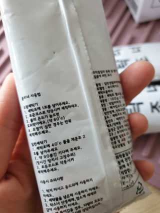 yjbb님이 올린 리뷰 사진 3