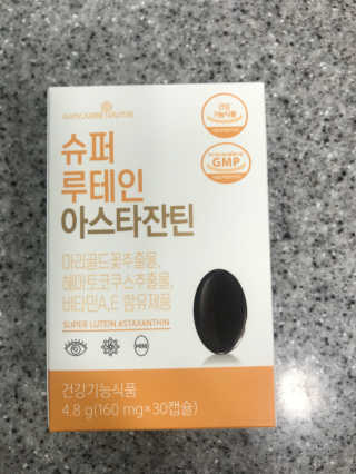 sj801127님이 올린 리뷰 사진 1