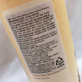 묭이님이 올린 리뷰 사진 3
