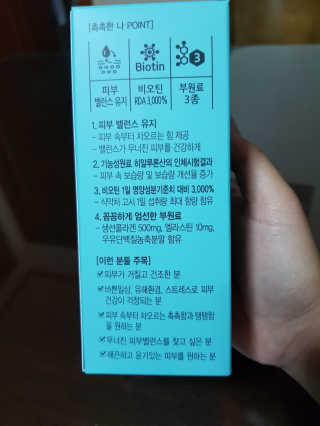 혬님이 올린 리뷰 사진 2
