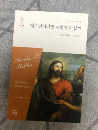 김찡끗님이 올린 리뷰 사진 1