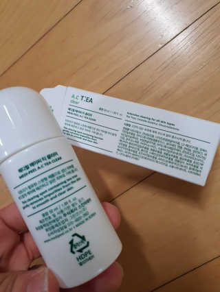 유우야님이 올린 리뷰 사진 2