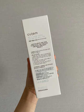 milim님이 올린 리뷰 사진 2