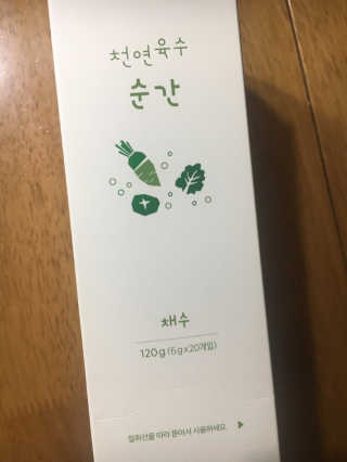 수아사랑님이 올린 리뷰 사진 1