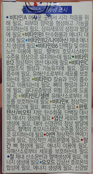 SEMELE님이 올린 리뷰 사진 2