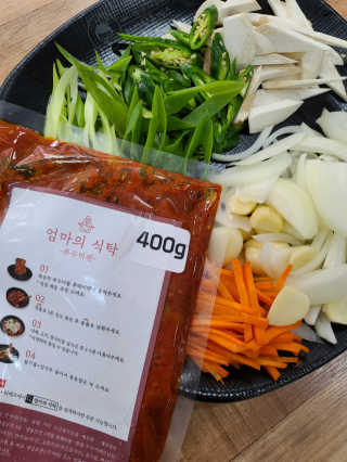 까꿍님이 올린 리뷰 사진 2