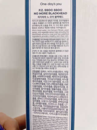 햄미이모님이 올린 리뷰 사진 3