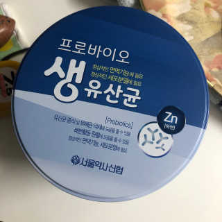 서울약사신협_프로바이오생유산균_2.5G x 100포 — 5점을 준 리뷰어가 2020년 9월 올린 사용 사진