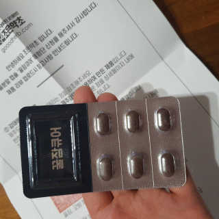 조은약초 꿀잠큐어 제주 감태추출물 감태정 600mg — 4점을 준 리뷰어가 2020년 4월 올린 사용 사진
