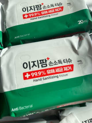 뮤뮤트윙클님이 올린 리뷰 사진 4