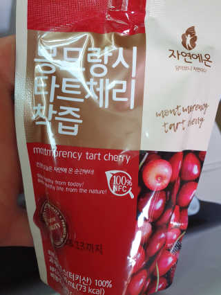 자연에온 몽모랑시 타트체리 착즙 100mL 10개입 2BOX — 5점을 준 리뷰어가 2020년 10월 올린 사용 사진
