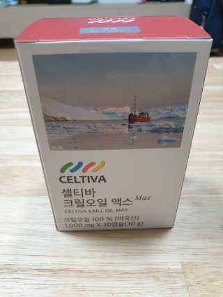 최강아키타견님이 올린 리뷰 사진 1