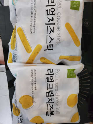 가치식탁 리얼치즈스틱, 리얼크림치즈볼 — 4점을 준 리뷰어가 2020년 8월 올린 사용 사진