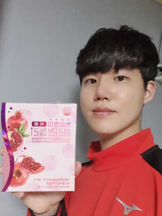 헬스업_쁘띠쁘띠석류콜라겐젤리_20g x 14포 — 5점을 준 리뷰어가 2020년 12월 올린 사용 사진