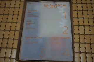 사여님이 올린 리뷰 사진 3