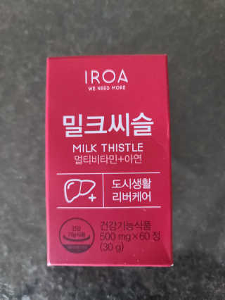 다솜이마마님이 올린 리뷰 사진 1